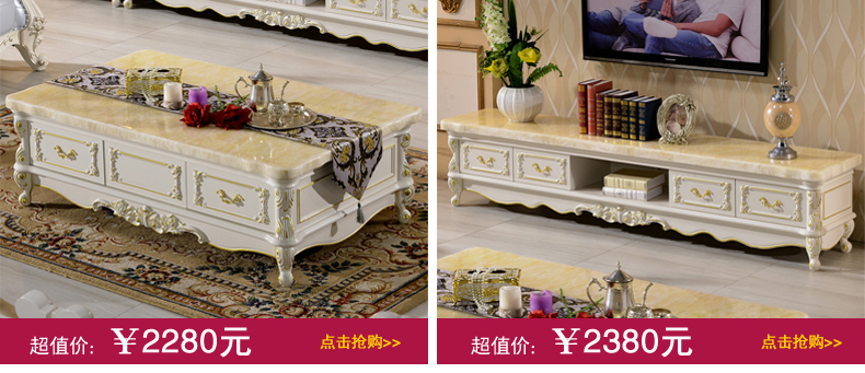 庭 Bàn cà phê đá cẩm thạch châu Âu phòng khách gỗ rắn mun cao cấp 4 bàn bơm Mỹ bàn cà phê tối - Bàn trà mẫu bàn sofa gỗ đẹp