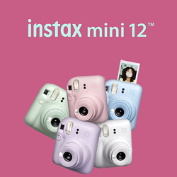 ມີໃນສະຕັອກຂອງແທ້ Fujifilm INSTAX Mini 12 ລຸ້ນຕ່າງປະເທດ