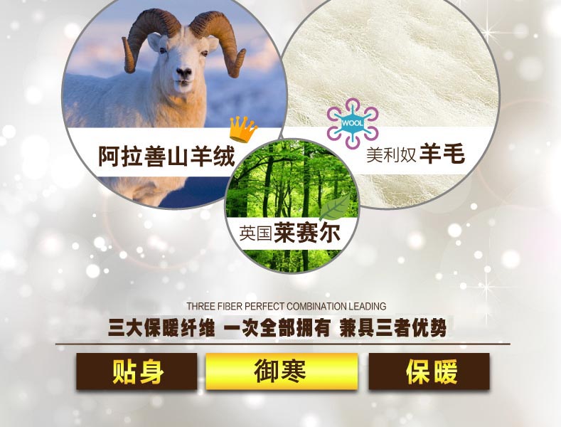 神价格 我们买过第二好穿的男秋裤 图10