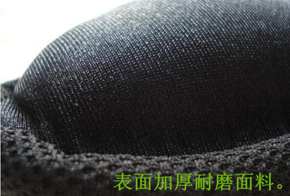 Selle de vélo Mountain Bike - Ref 2353679 Image 10