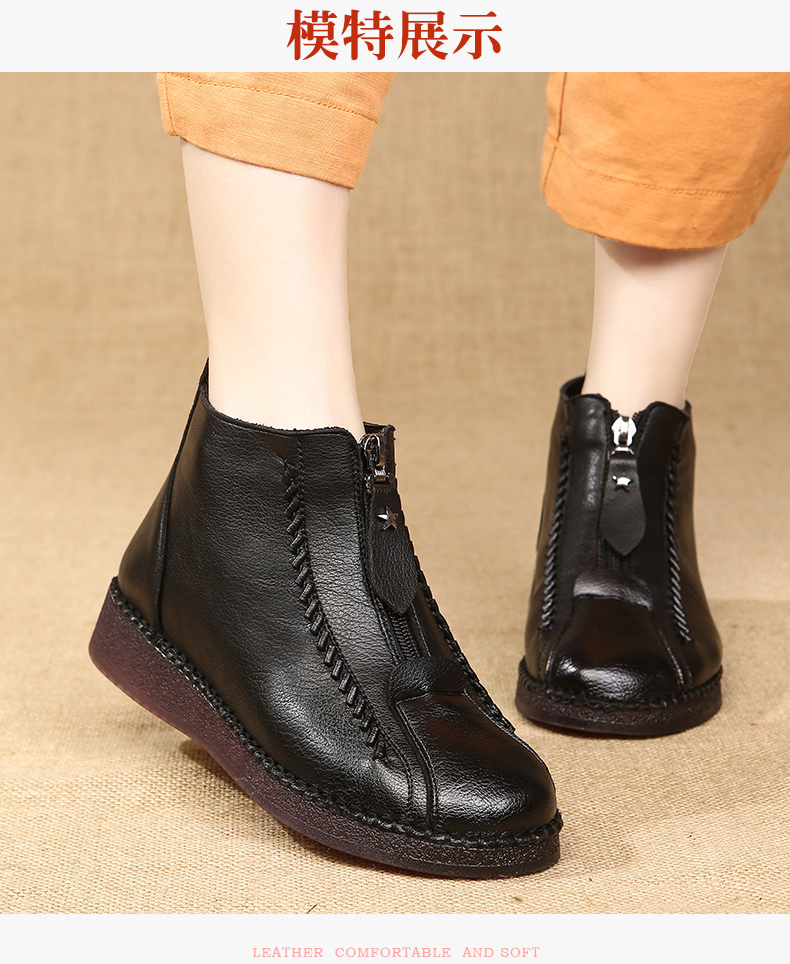 Bottes hiver pour femme en Polyurethane - Ref 3248915 Image 16