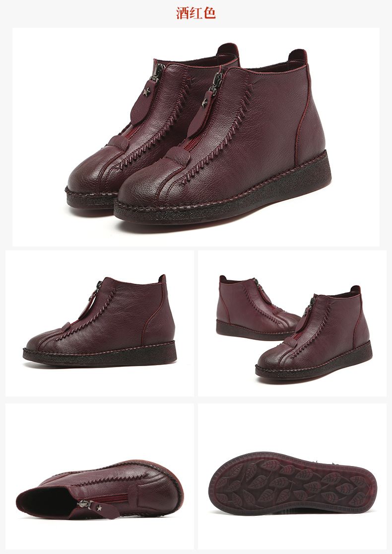 Bottes hiver pour femme en Polyurethane - Ref 3248915 Image 23
