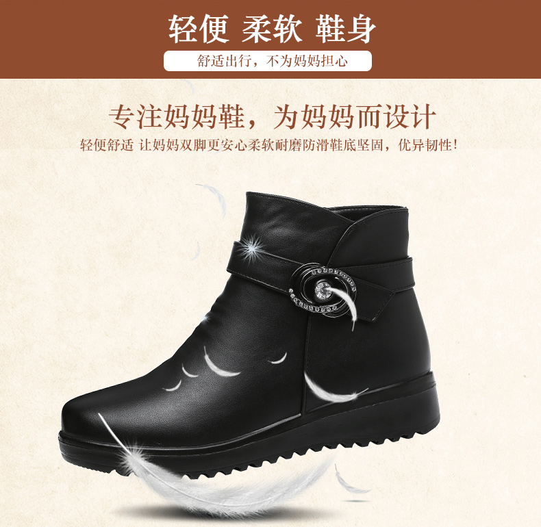 Bottes hiver pour femme en TPR  - Ref 3248276 Image 15