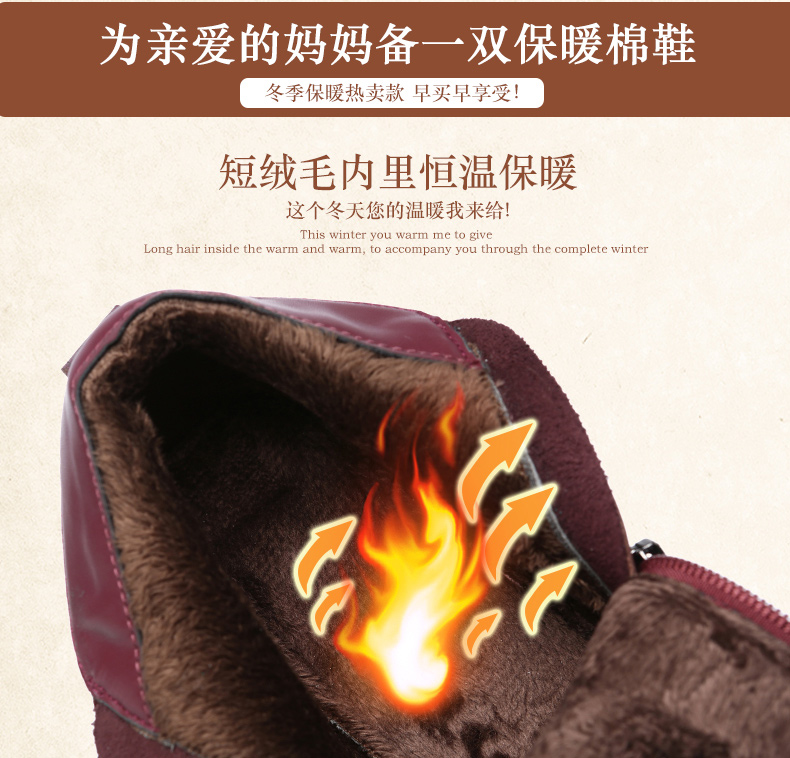 Bottes hiver pour femme en Polyurethane - Ref 3248197 Image 12