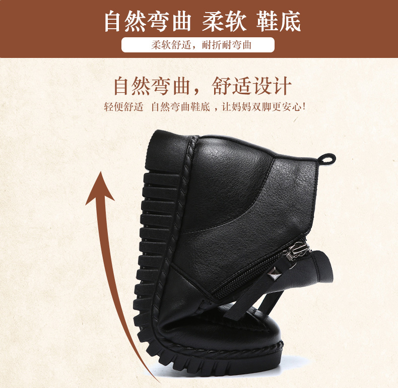 Bottes hiver pour femme en Polyurethane - Ref 3248197 Image 14