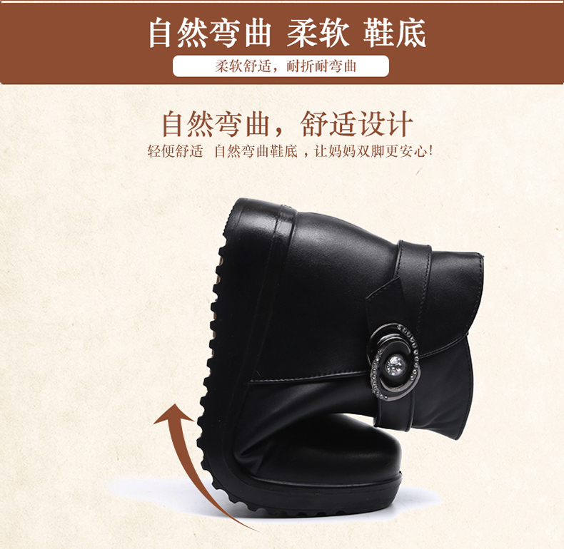 Bottes hiver pour femme en TPR  - Ref 3248276 Image 14