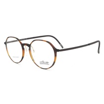 Silhouette SPX 2918 Full Frame Round Titanium Stand Ultra Light Unisex Myopia Glasses