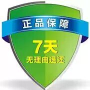 暮瑶家纺品牌店