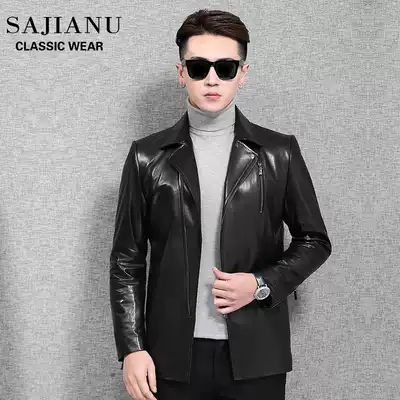 2020 Spring and Autumn leather leather men long version suit collar goatskin leather windbreaker slim men's coat leather