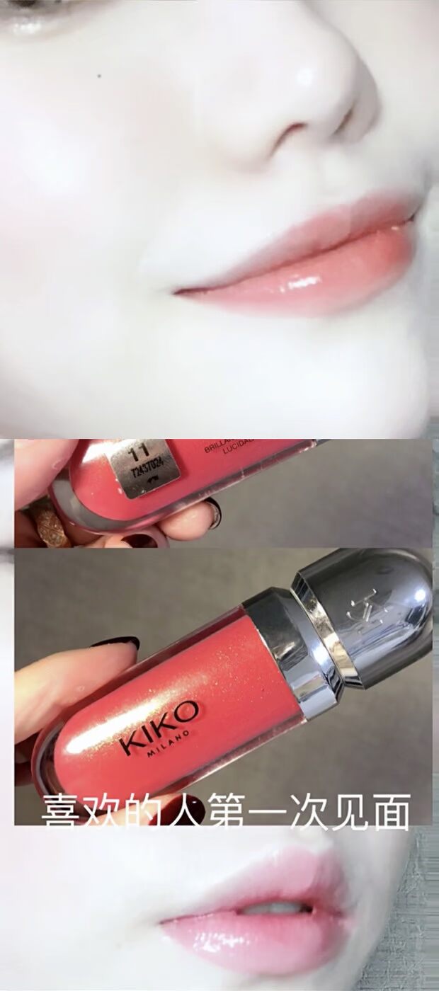 Little chick chị kiko3D lip glaze lip bóng gương dưỡng ẩm giữ ẩm HYDRA LIPGLOSS chính hãng - Son bóng / Liquid Rouge 	son bóng tint	