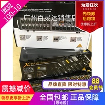 BEHRINGER X-TOUCH controller