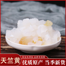 Chinese herbal medicine Tianzhu yellow 50g Bitter bamboo flower Tianzhu Yellow New product Tianzhu yellow