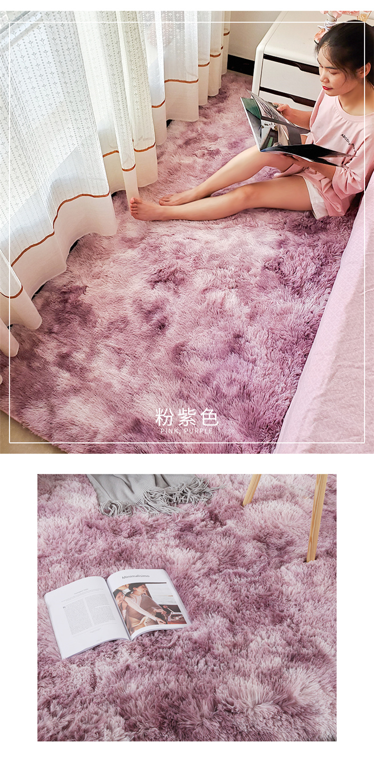 Bắc Âu gió tie-nhuộm đầu giường thảm phòng khách phòng ngủ cô gái cloakroom tròn variegated gradient mat mat - Thảm thảm trang trí phòng khách