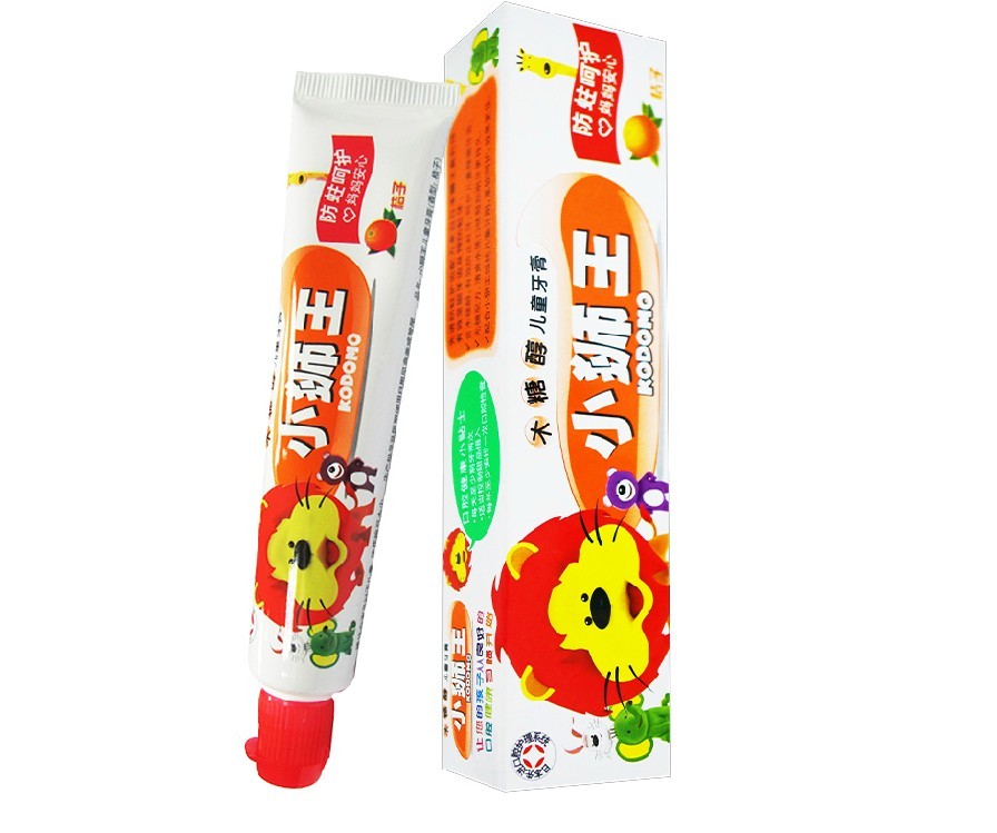 狮王儿童牙膏桔子味40G 儿童防驻 3支包邮