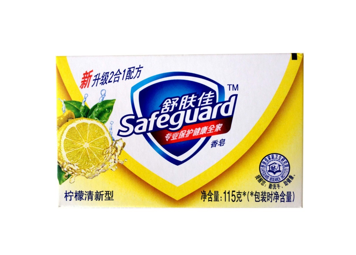 舒肤佳香皂新升级二合一配方柠檬清香型 115g