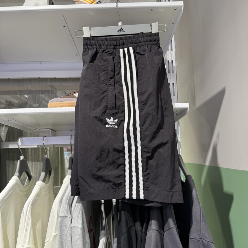 Adidas Adidas Trefoil Men's Summer Lightweight Woven Quick-Dry Sports Shorts Kc0154