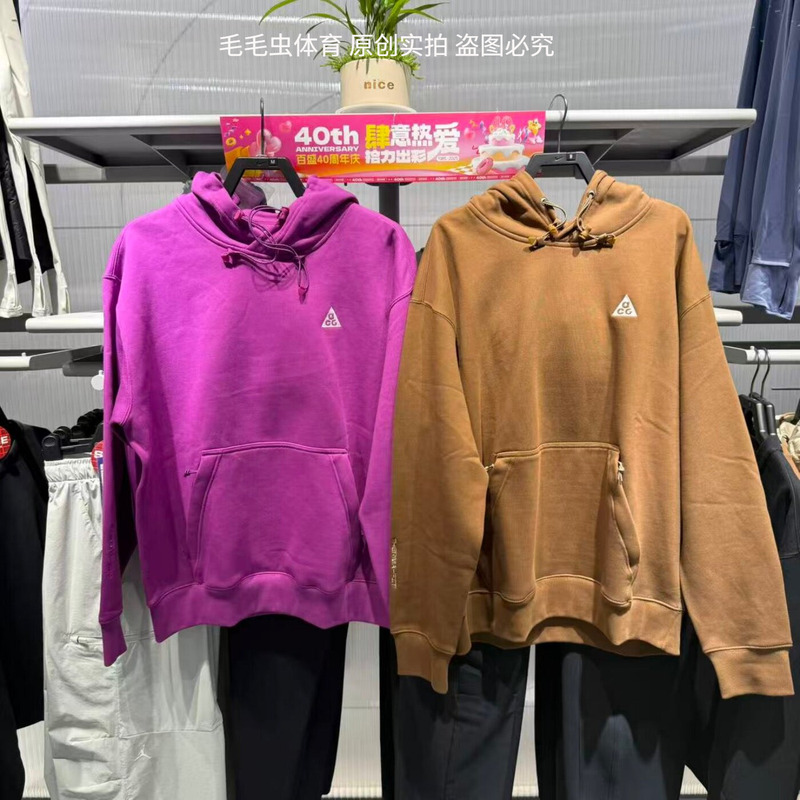 Nike Men's Acg Fleece Sports Outdoor Casual Loose Hooded Pullover Sweatshirt Im9347-235