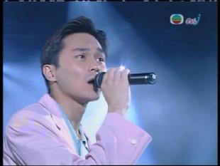 The Community Chest New Force Concert Sun Yiu-wai Cheng Yi-Kin Wen Bi-xia Photo Cheung Chi-lam Cheng Ka-wing