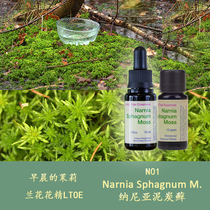 N01 Narnia Sphagnum Pleasant Gentle Breakthrough British LTOE Orchid Flower Fine Liquid Granules