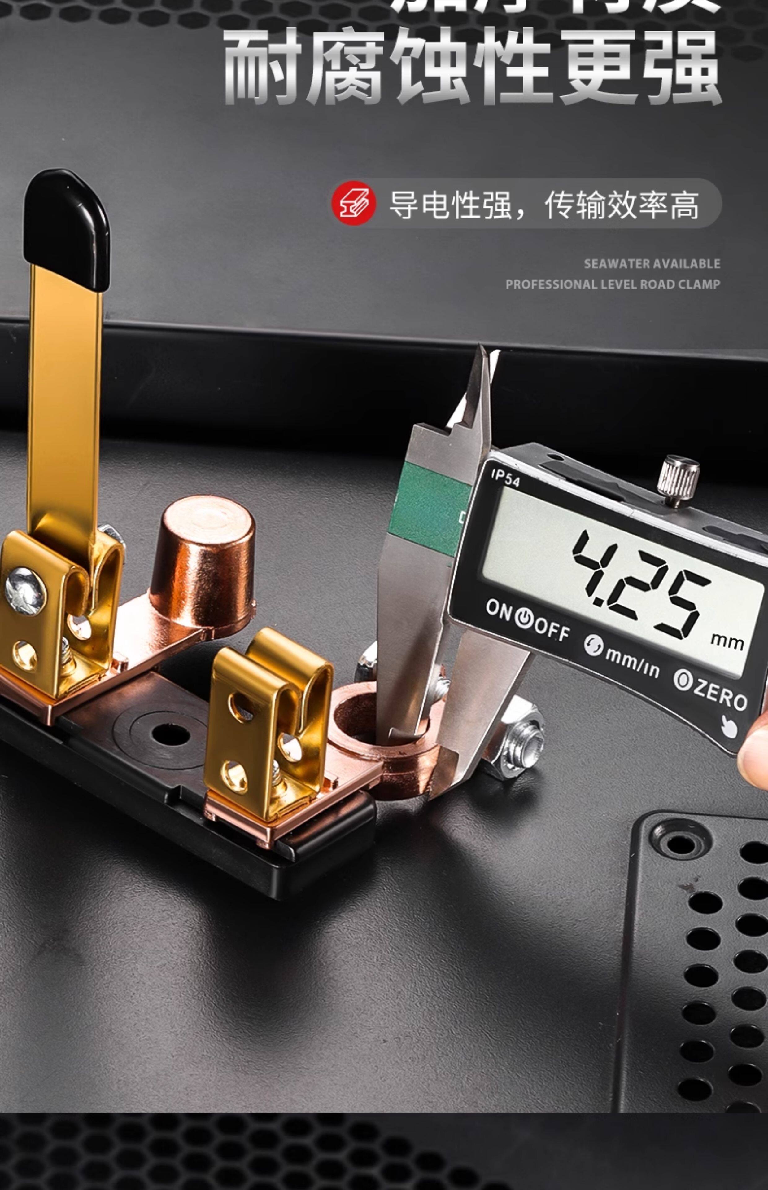 Принадлежности для шитья 汽车电瓶断电开关纯铜正负极通用防漏闸刀防漏电改装黄铜总闸车子 European style flower