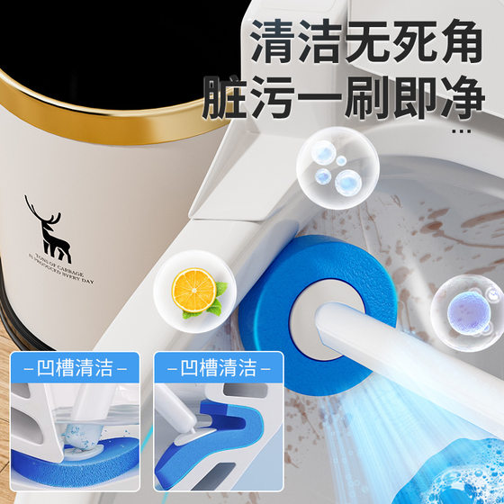 壁挂通用海绵挂壁式卫生间清洁无死角一次性马桶刷套装除臭抑菌