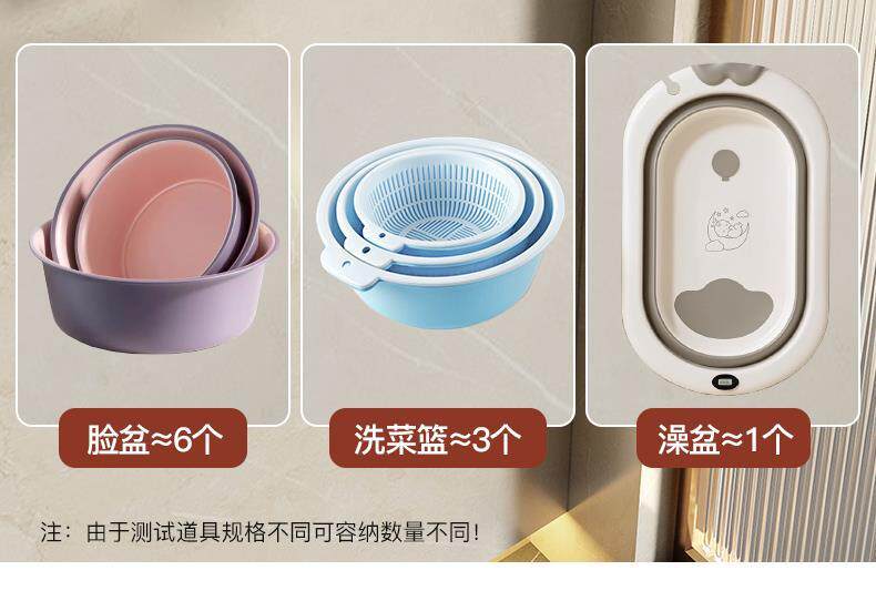 Умывальник 吸盘壁挂脸盆架脸盆挂钩卫生间置物架浴室厕所脚盆面盆盆子收纳架