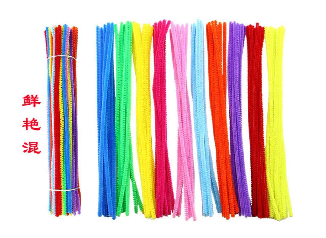 Coloured Gross Root Twisted Bar Diy Nursery Handmade Twine Twist Stick Material Bag Fine Art Wool strips of gold shallots-Taobao