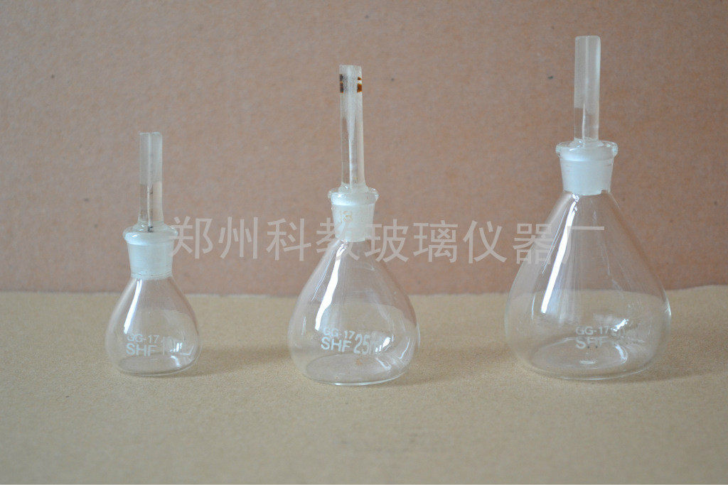1861 Gants Weight Bottle Glass Specific Weight Bottle Density Bottle 50ml Determination of liquid density