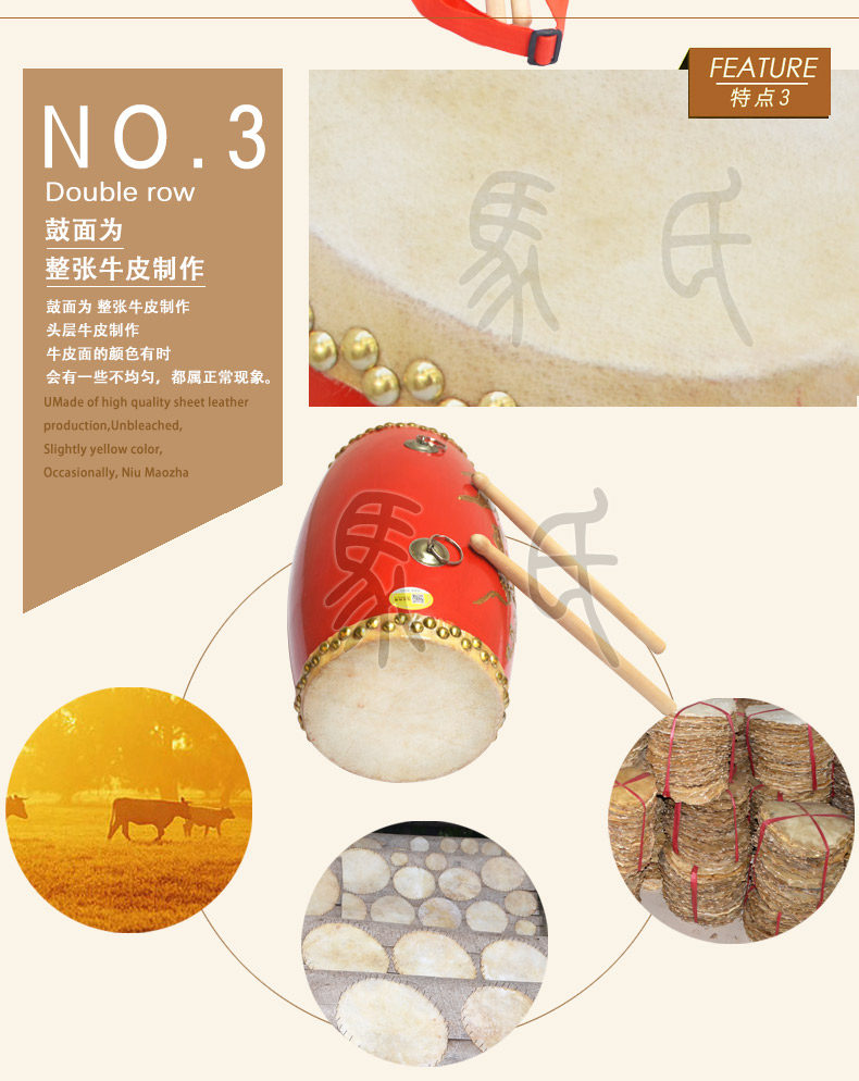 Страница Legend Legend MA Lilong Drum 14_08