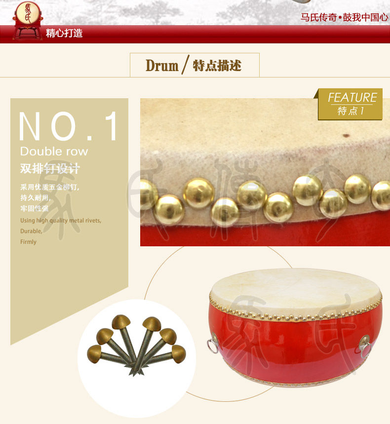 Манайская страница магии 24_07