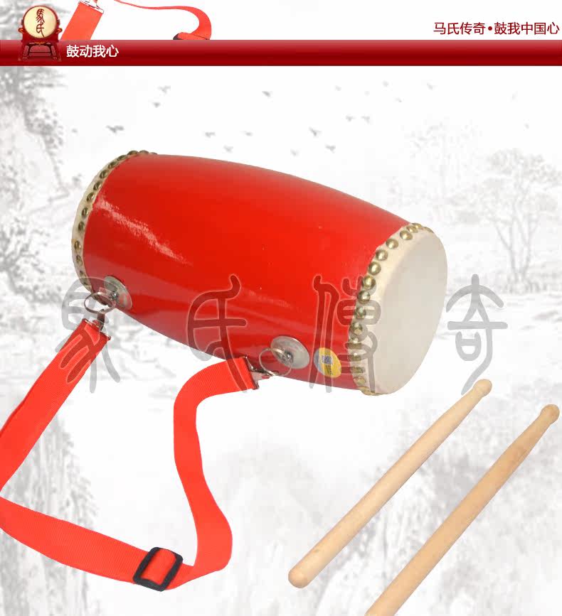 Страница легенды Ма 12CM_04