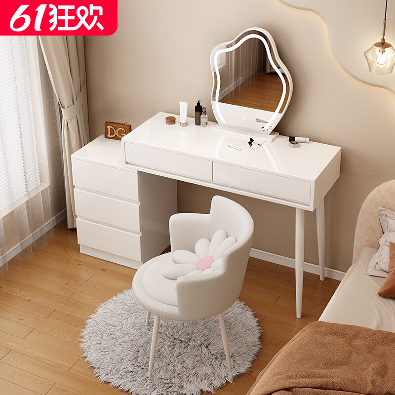 Cream wind dresser modern minimal household small household dressing table multi-function collection cabinet