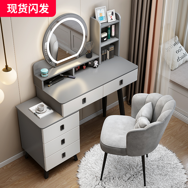 Dresdresser Light Lavish Bedroom Modern Minimalist Superior Sense Small Holding Cabinet A New Web Red Ins Makeup Table 