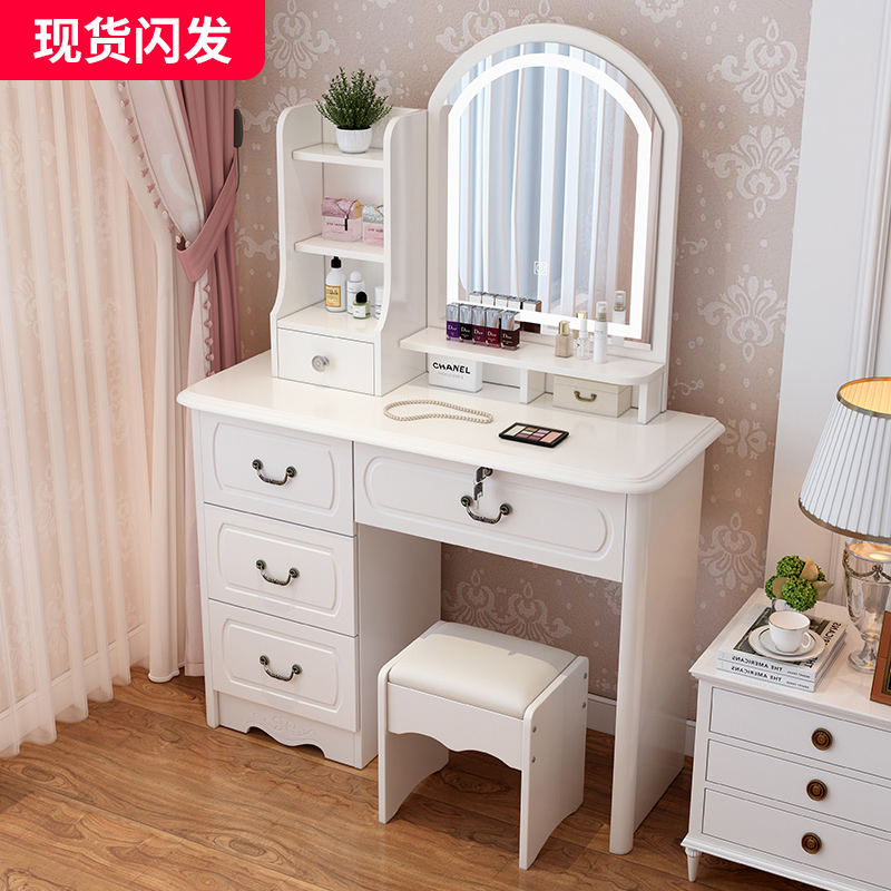 Eurostyle make-up bench bedroom modern minimalist storage cabinet integrated make-up table small mesh red ins wind make-up bench ladies