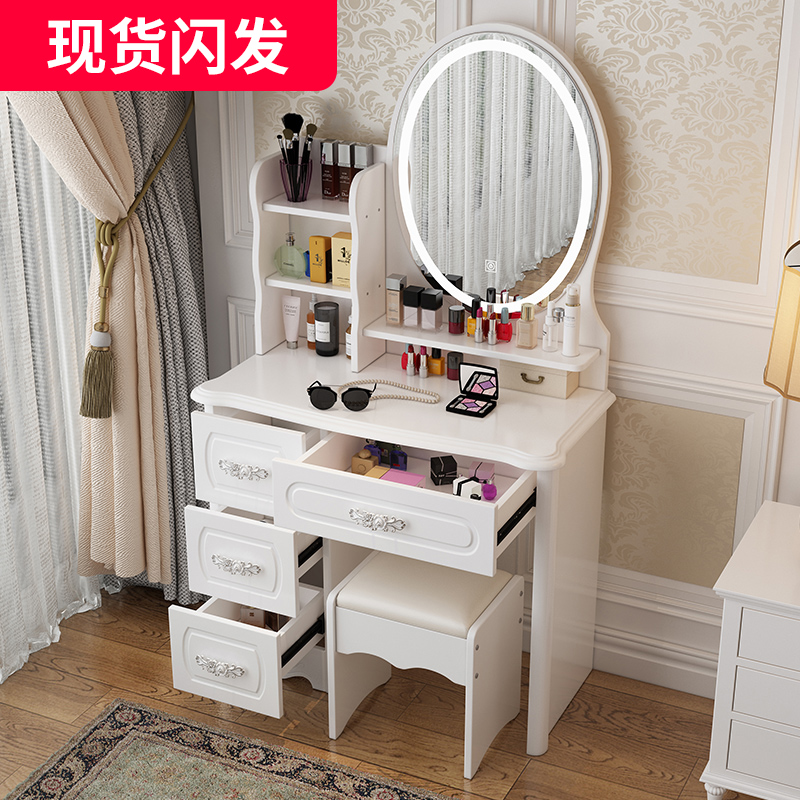 European dresser with light small household dressing cabinet modern minimal network red economy collection cabinet