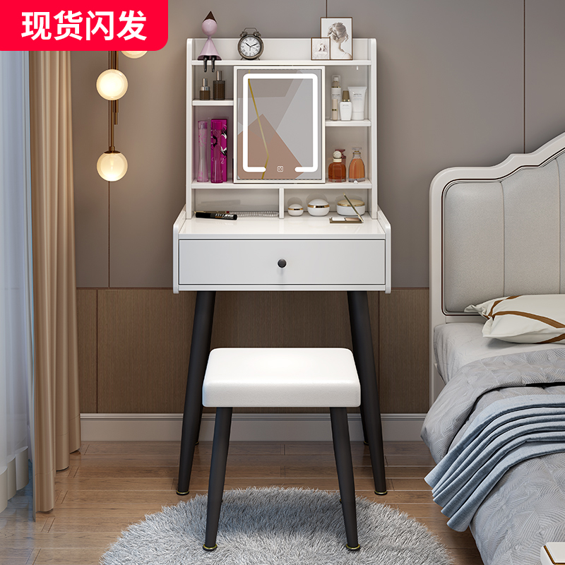 Light luxury dressing table bedroom modern minimal 60CM network red in wind 2022 new ultra - small makeup table