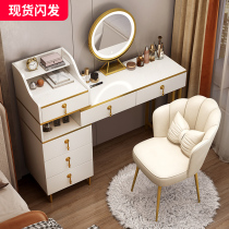 Dressed bedroom modern minimal bedroom master bedroom 2022 new light luxury high - luxury collector integrated makeup table woman