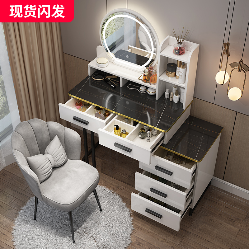 Dressing table bedroom modern minimal luxury mini 2022 new network in bed head in one table woman