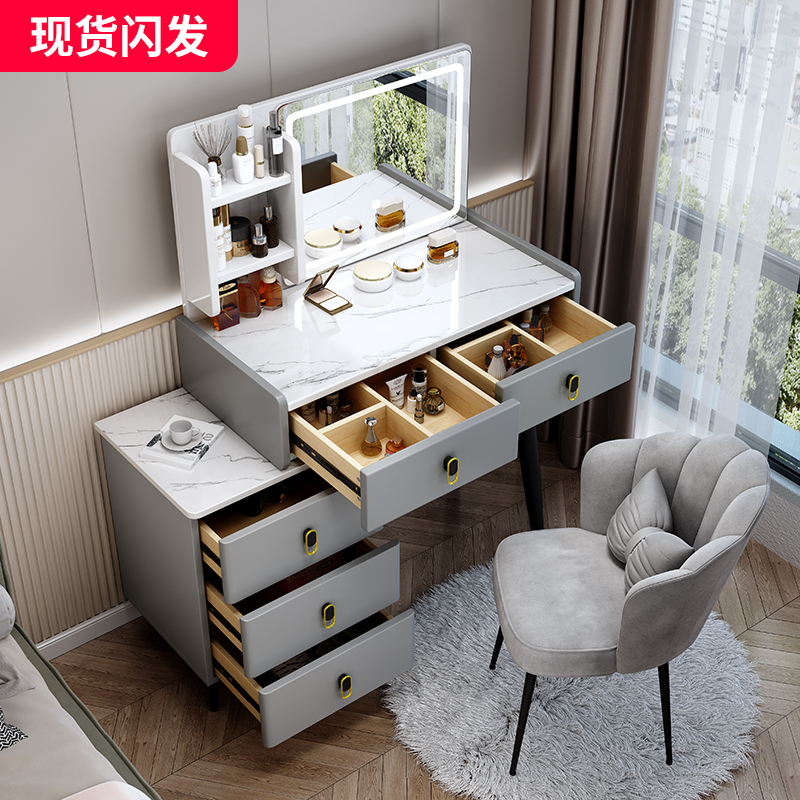 Dressing Table Toilet Room Modern Superior Sense Small Household Type Red in Wear Cosmetic Table Female