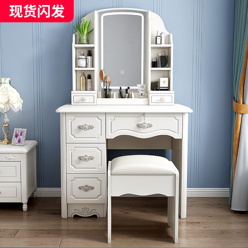 European dressing table bedroom modern minimal collection cabinet in one minimal minimal network red in wind new miniature cosmetic table