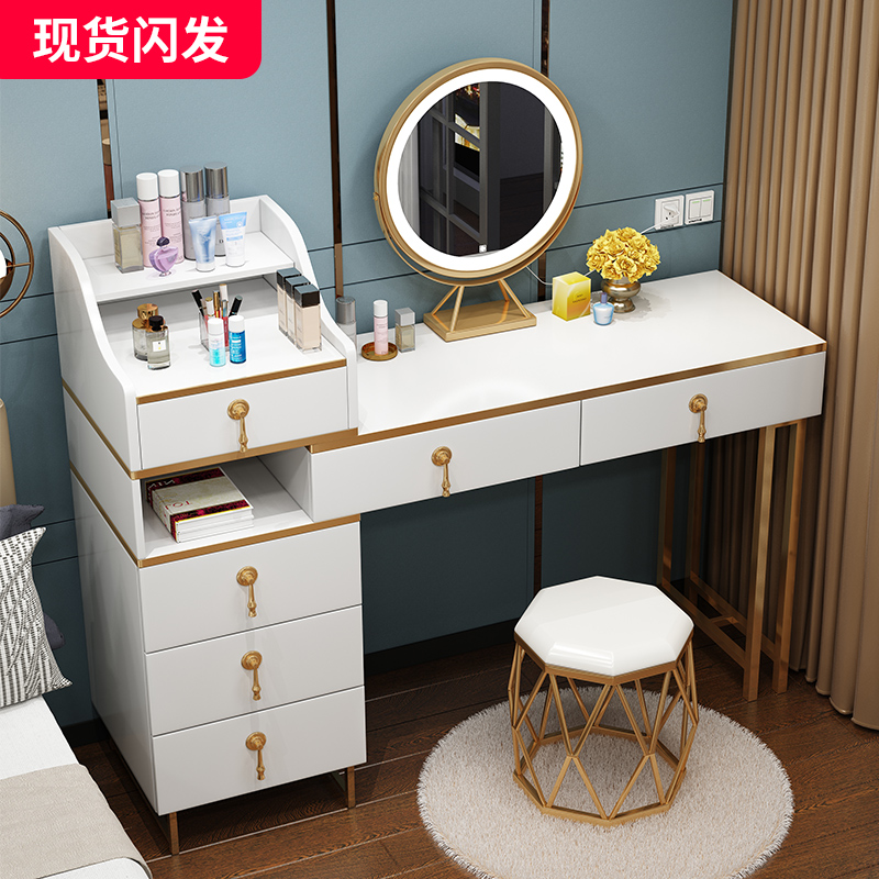 Dresdresser Light Extravagant Advanced Sensory Bedroom Modern Minimalist Accommodating Cabinet Integrated Small Family Mesh Red Ins Makeup Desk Lady-Taobao