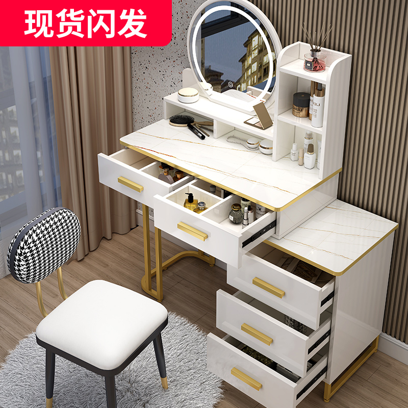 Makeup Desk Bedroom Net Red Ins Wind Light Extravaganza Modern Minimalist accommodating cabinet One small family Makeup Table Women