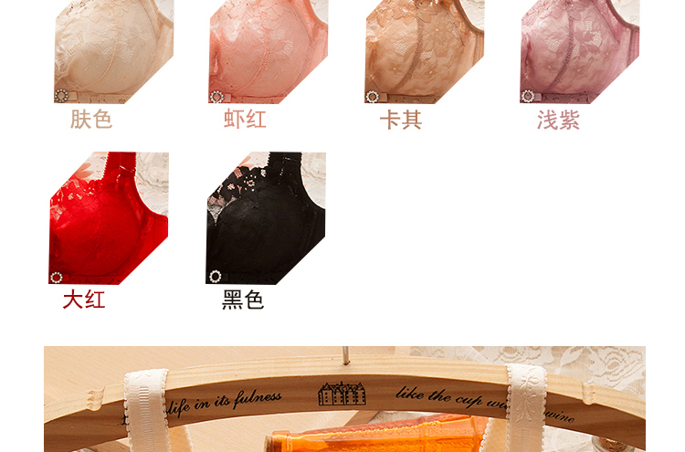 Không có vòng thép chống sáng ngực nhỏ thu thập gợi cảm trên quần lót nữ điều chỉnh loại nhận áo ngực thông thoáng phần áo ngực mỏng áo lót 3 dây