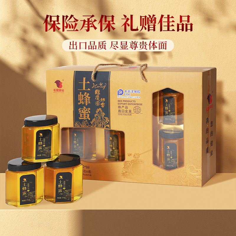 New Year's Gifts for Visiting Relatives, Food Gift Boxes, Nutritional Supplements for Middle-Aged and Elderly People, Gifts for Parents and Elders, Gifts for the Elderly