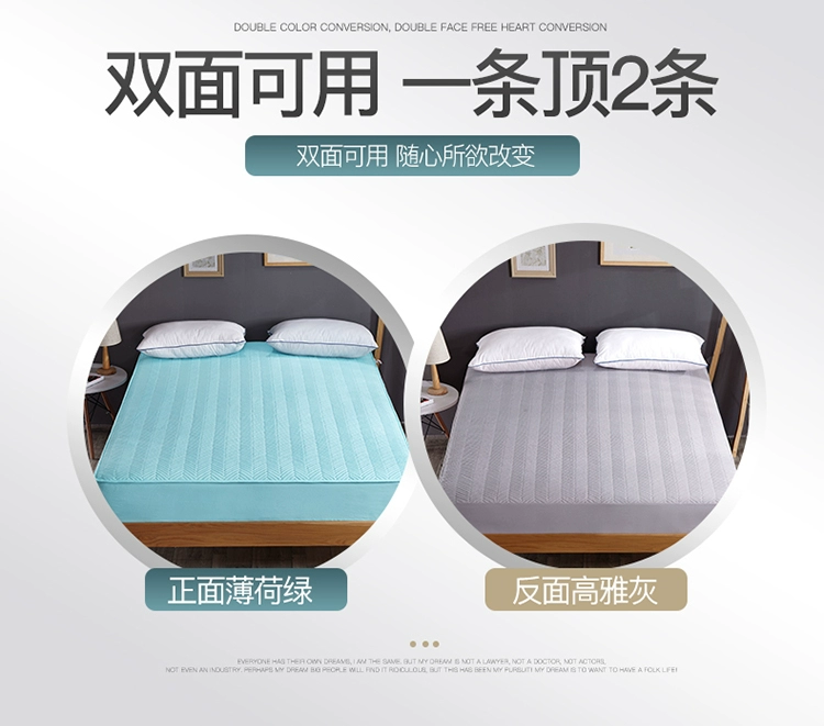 Khăn trải giường bằng vải bông 笠 Tấm đơn 1,5m1,8m Vỏ nệm gạo Simmons bảo vệ che bụi phủ giường