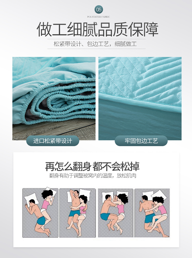 Khăn trải giường bằng vải bông 笠 Tấm đơn 1,5m1,8m Vỏ nệm gạo Simmons bảo vệ che bụi phủ giường 	ga giường bo chun