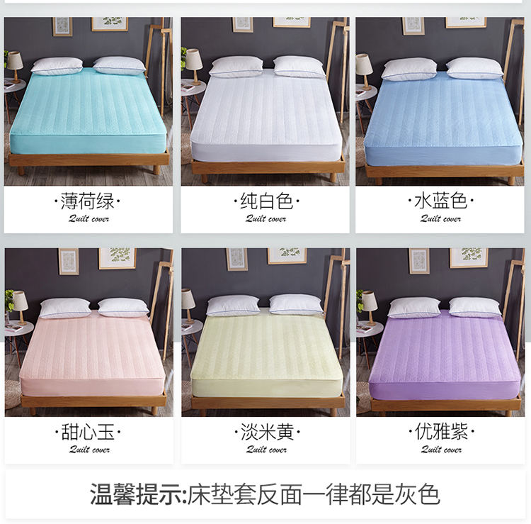 Khăn trải giường bằng vải bông 笠 Tấm đơn 1,5m1,8m Vỏ nệm gạo Simmons bảo vệ che bụi phủ giường 	ga giường bo chun