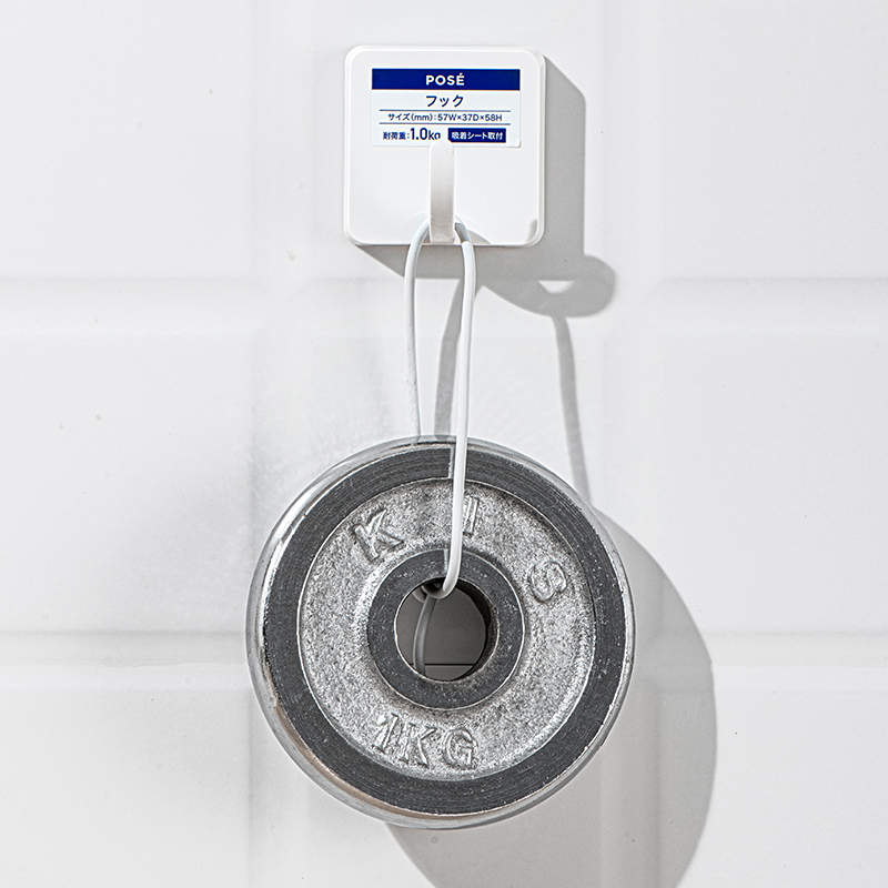 Japan asvel free punching seamless hook bathroom dressing room porch wall paste non-adhesive hook