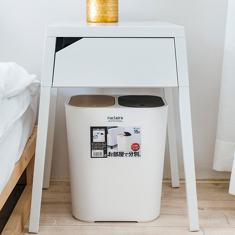 Japanese imported ASVEL Shanghai household classified trash bin dry and wet separate press belt cover kitchen living room