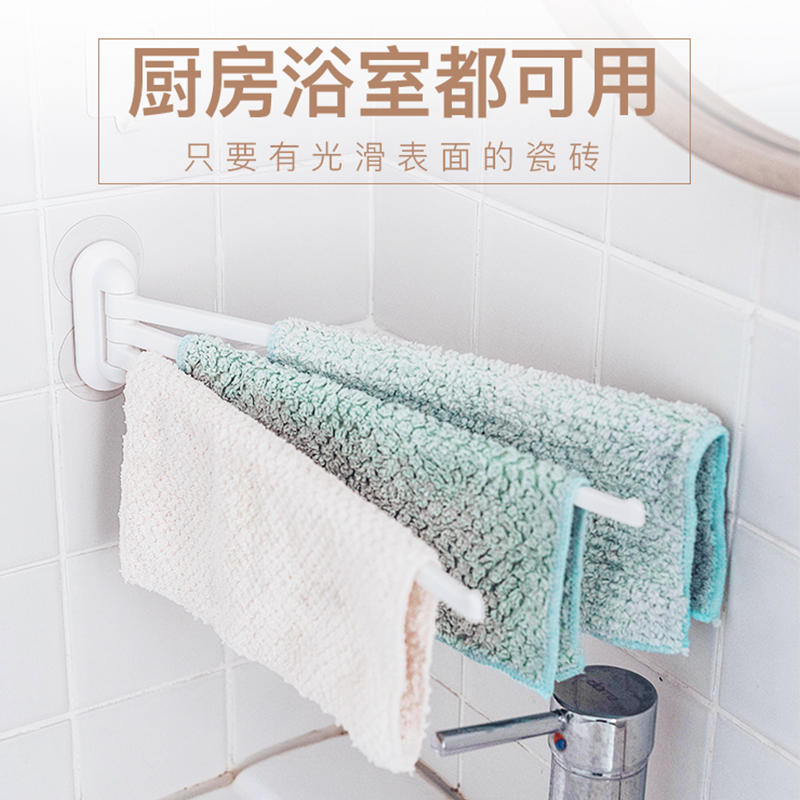 ASVEL Japan - free punched towel cosmetic room folding activity rotating towel rod stick - type rag